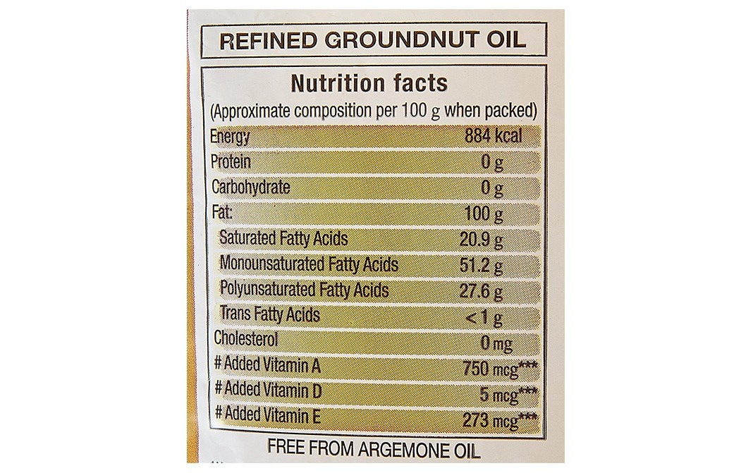 Gemini Refined Groundnut Oil    Pouch  1 litre